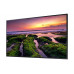 SAMSUNG DIGITAL SIGNAGE 43 INCH - QB43B